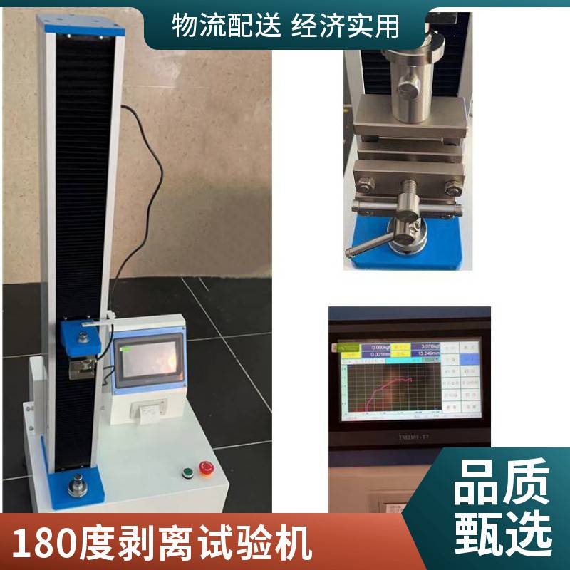 180Ӱⶨǽճճɽǿ