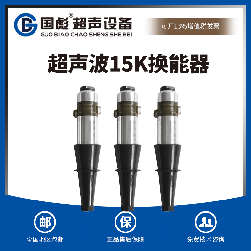 볬15KѹմͳԴGBT1560-4Z