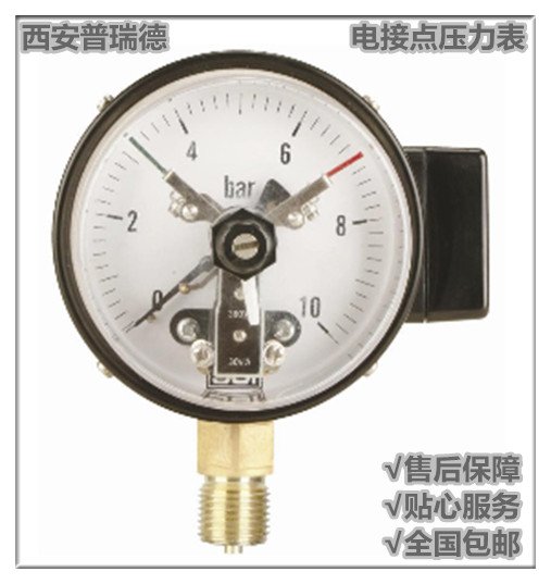 PRDӵѹ100\/150mmǿȶԶƱ