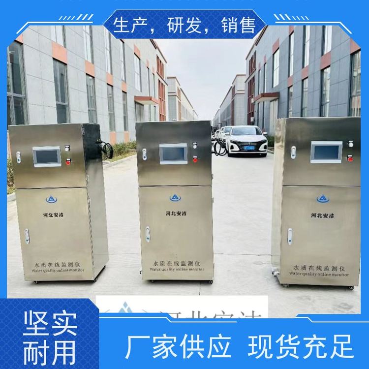 PH缫ˮʼ֧RS-485ͨѶ˳ᷢ