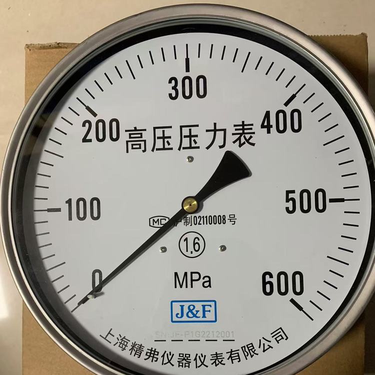 Ǳֶ֧Ʋ׼ȷѹ300MPa