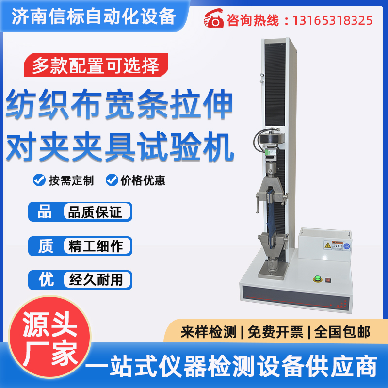 ֯ԼмоűԶ豸