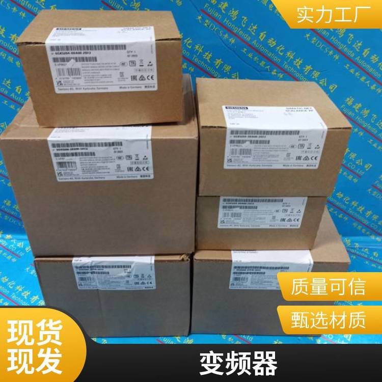 ˮ糧7MB2338-0AA10-3AE1U23Ǻ¿ϵͳ