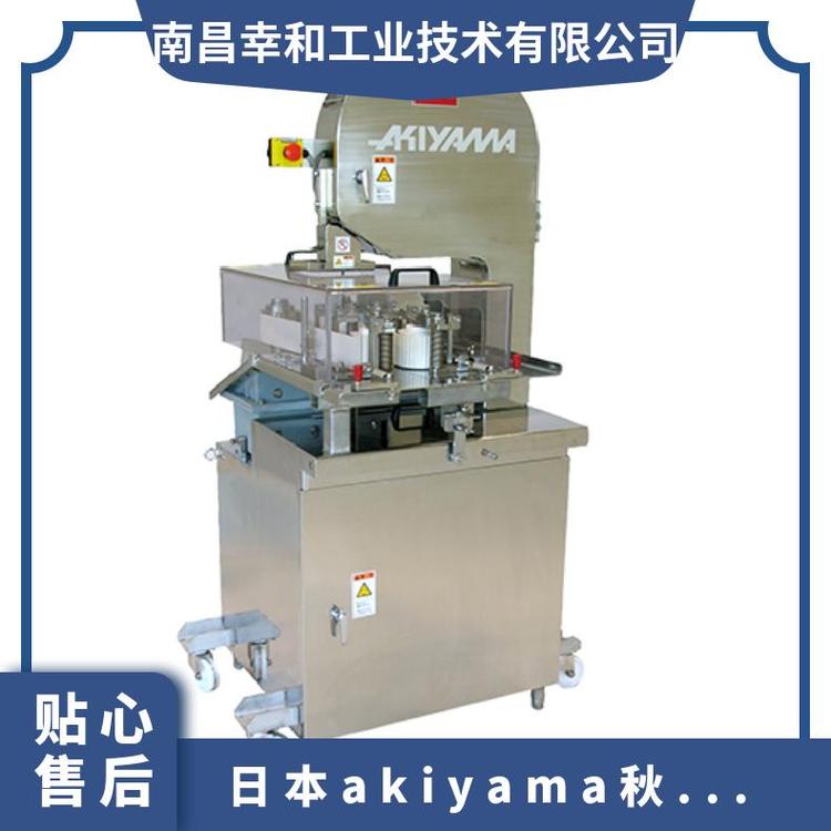ձakiyamaɽеӹຣõ滬̨ʽСʹA16S