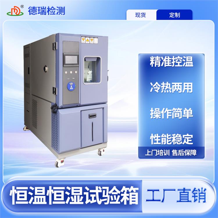 ʪȱ仯豸ݼ¼ֱ۵