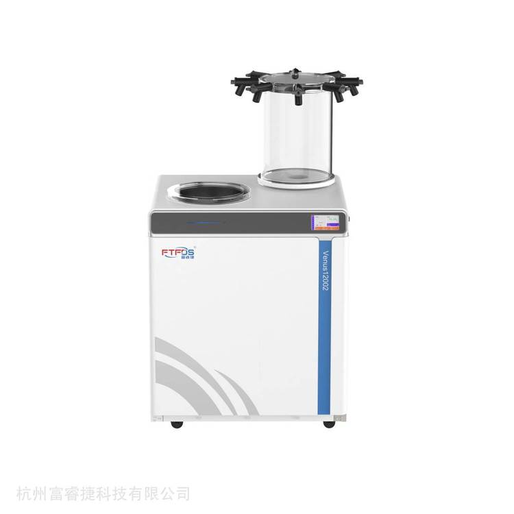 ʵ䶳Venus12001ֱʽ