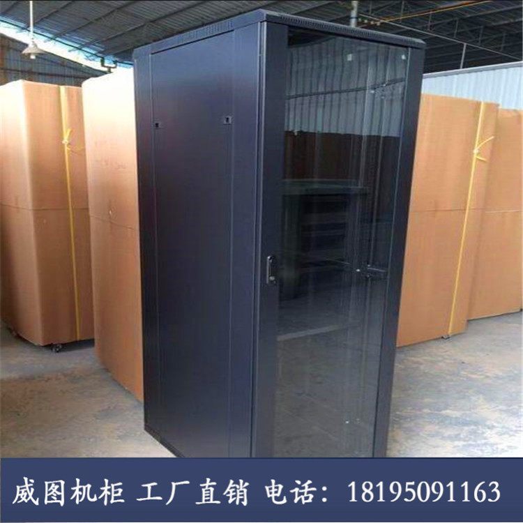 񹦷ŵͨѶ豸Ϳ趨