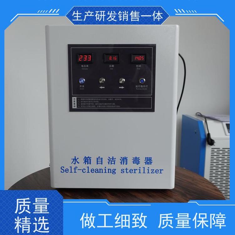 AJ-WTS-3G100ˮȫʱһ