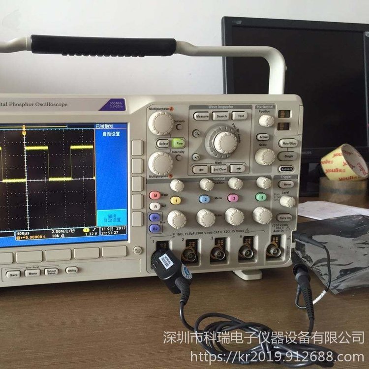 Tektronix̩MDO4054Cʾʾԭװ