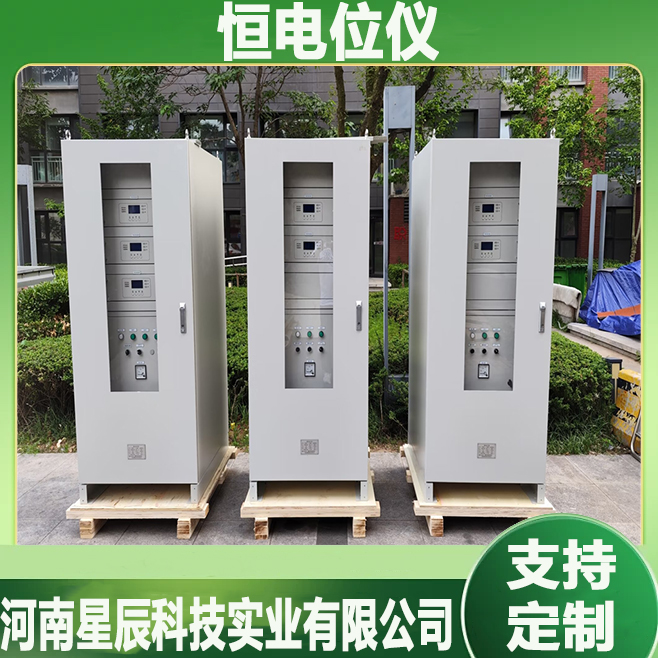80V\/60Aλܵ30V20A豸ƹ