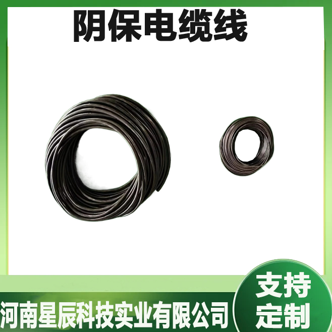 רõVV-1KV\/2*10mm2ͭо