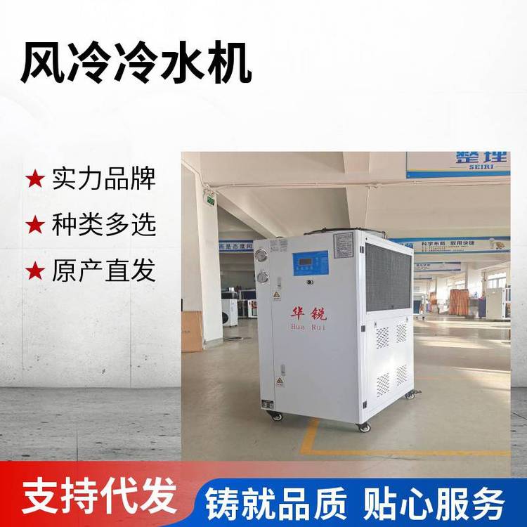 HLR-20ADȽˮ豸ýˮ