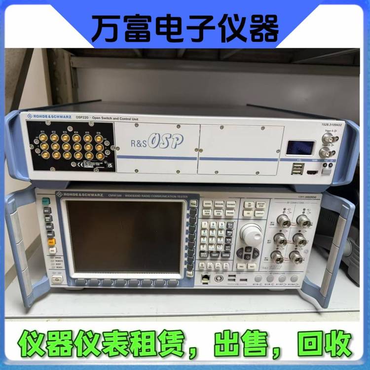 ¹޵ʩߴOSP220,OSP230ʽ\/Ƶ