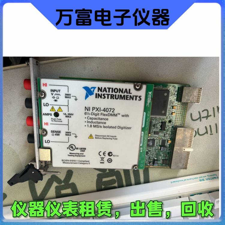 ӦNIPXI-4072PXI-40826λñ忨