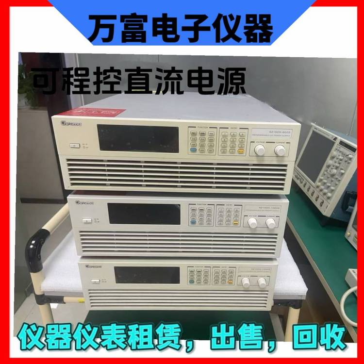 ӦChromaï62150H-1000Sɳֱ̿Դ豸