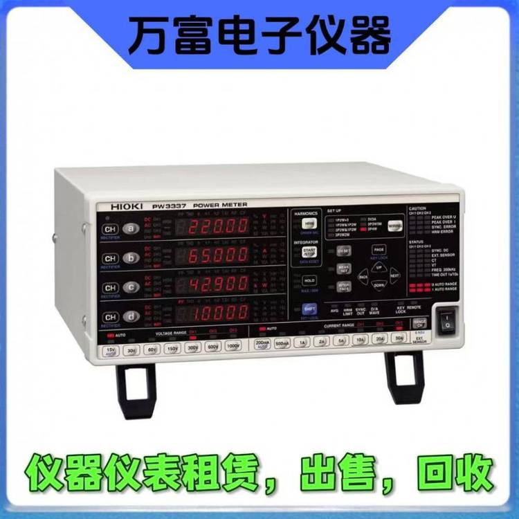 E8362APW3337ʼۣ