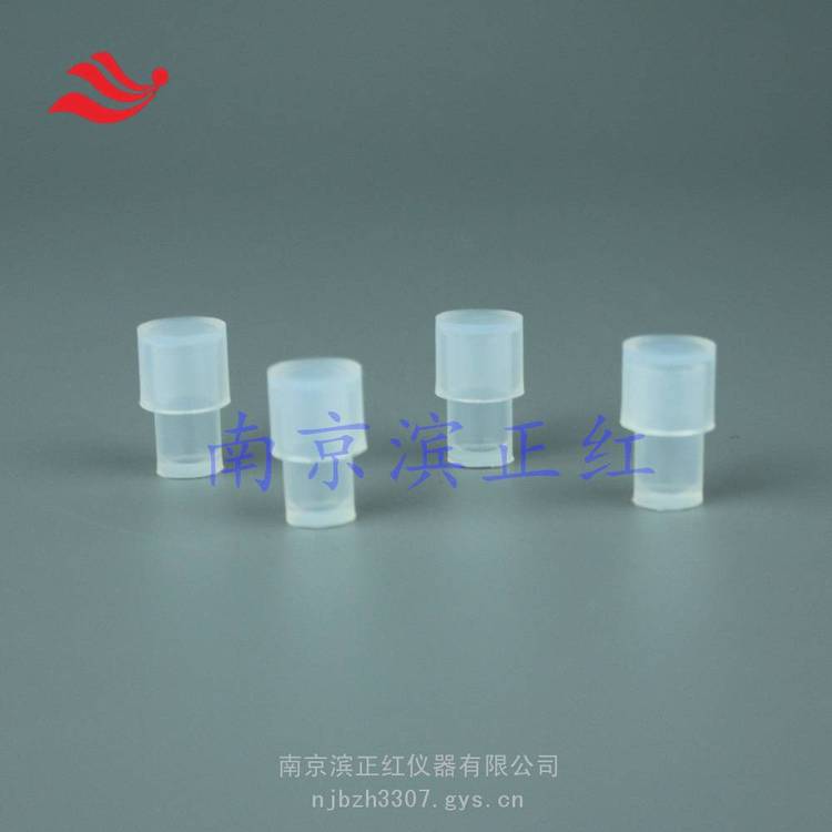 ʯƷPFA0.25mlʿ΢Ʒ޴