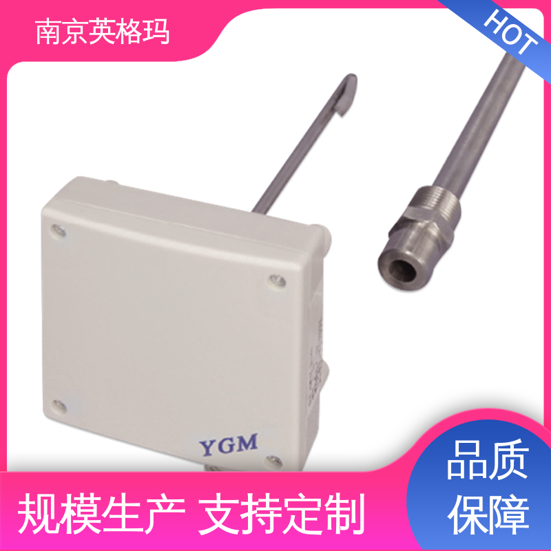ҵůͨYGM105ˮ´ʹ÷ΧɿԸӢ