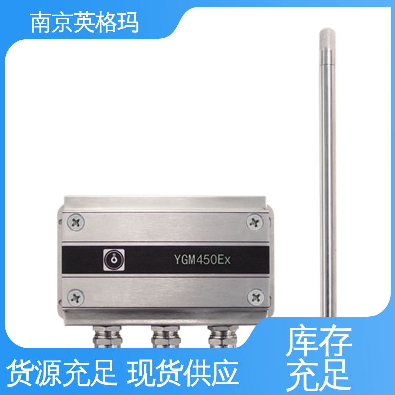 YGM450ExʪȴȼױҰ趨Ӣ