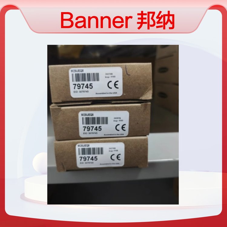 Bannerɶţ79745ͺţM25UEQ8