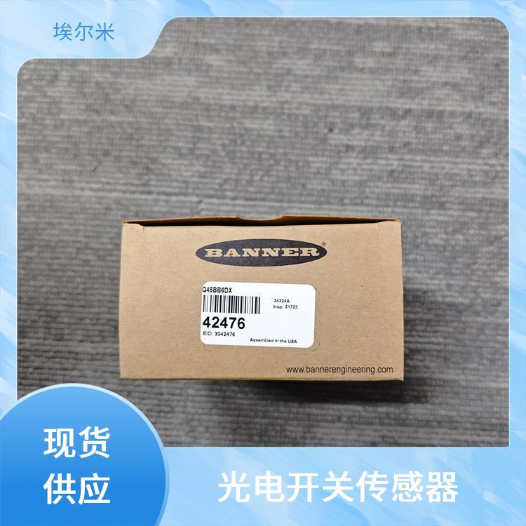翪شQ45BB6DX¶ȷΧԭװBanner