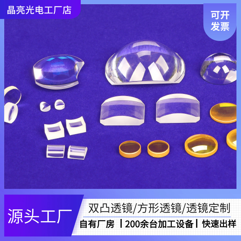 簼͹͸Ƽӹ沣˫͹ƽ͹͹ԲηξƬ