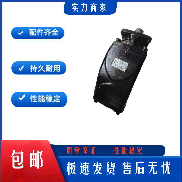 PZBһ泵û۳ͱ3170084220WҺѹ