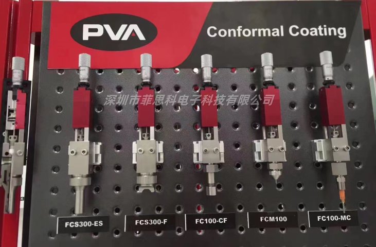 PVA㽺˱Ϳ\/㽺ϵͳ㽺