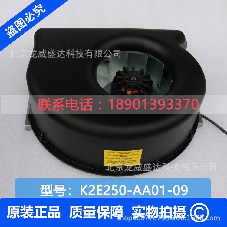 ȫԭװK2E250-AA01-09ͺ6SY7000-OAB67Ƶ