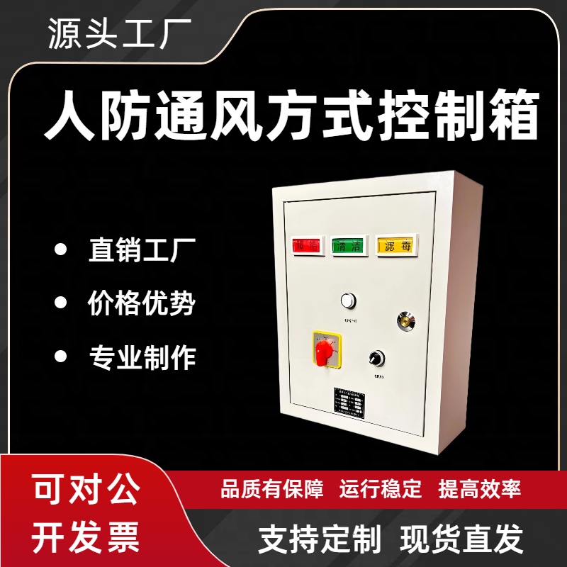 ҡACͨ緽ʽźſ˷ר