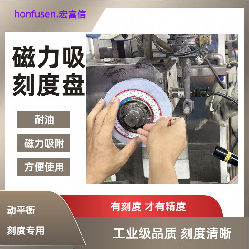 HONFUSENhs0012Կ̶0-360ɰֶƽԷ