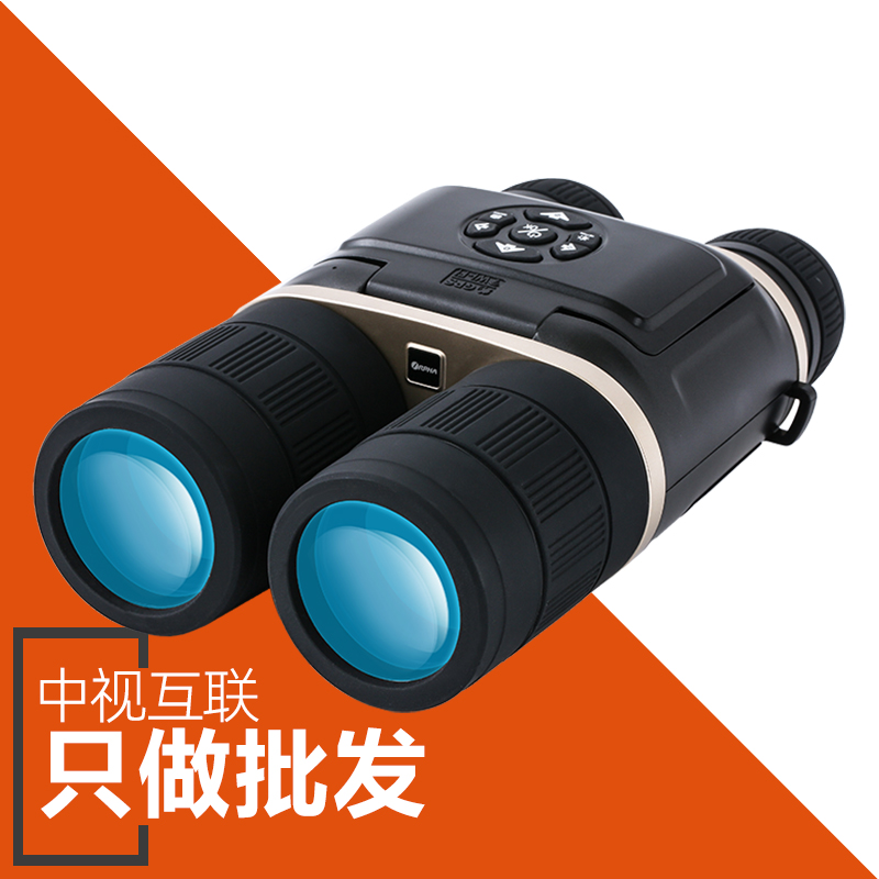 ¶DB550L ˫Ͳҹҹø¼GPS
