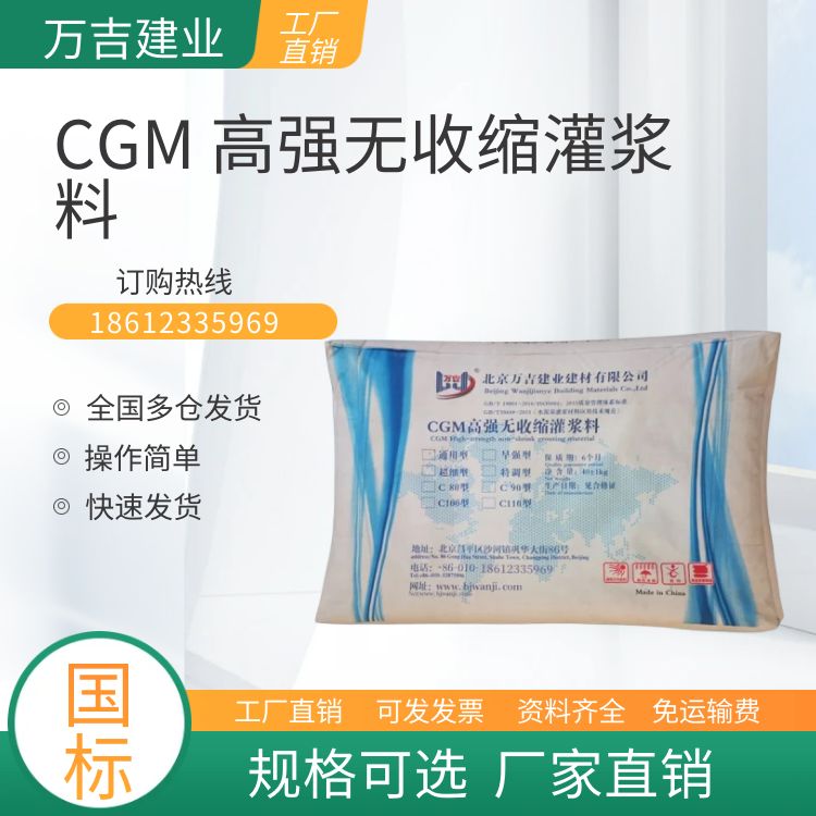 CGMཬc40c50c60ͨc130ǿͼӹ̹ཬ