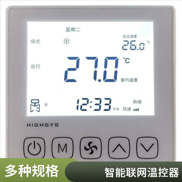 ˼ѹůiTC802ϵBACnet¿Ӧ