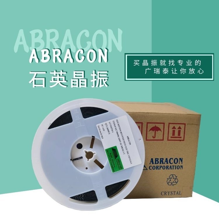 ABRACONABM7-27.000MHZ-D2Y-TCEYSTAL27MʯӢ