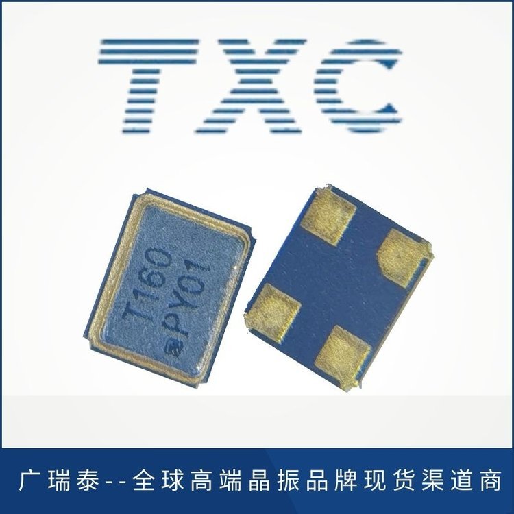 TXC7M2700003427MHz20pF10ppmԴ