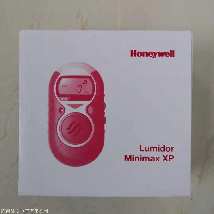 ΤLumidorMinimaxXPһ̼