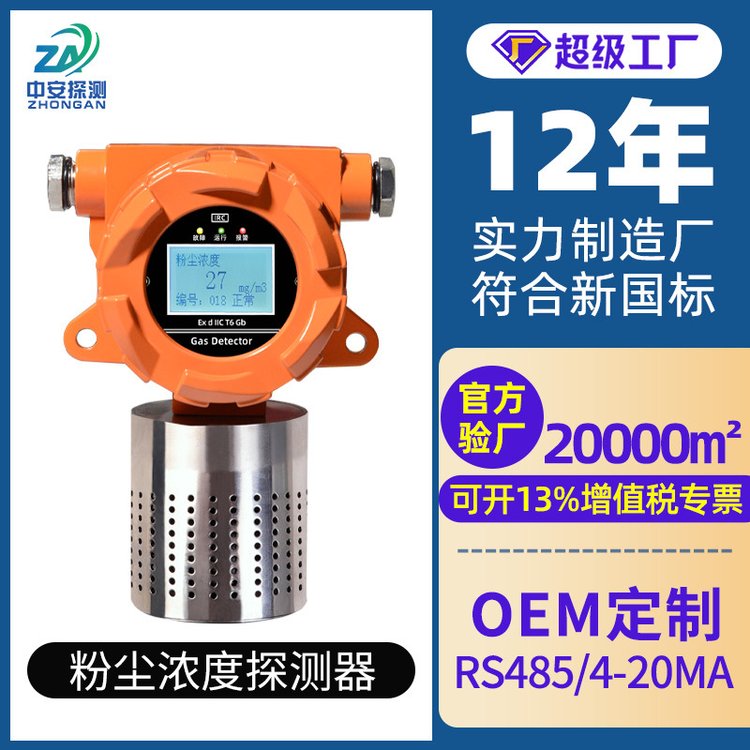 а̽QD6330-F̶ʽúͿ۳Ũȼ