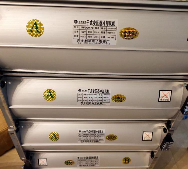 GFS1050-220GFD375-155NGFD410-155N