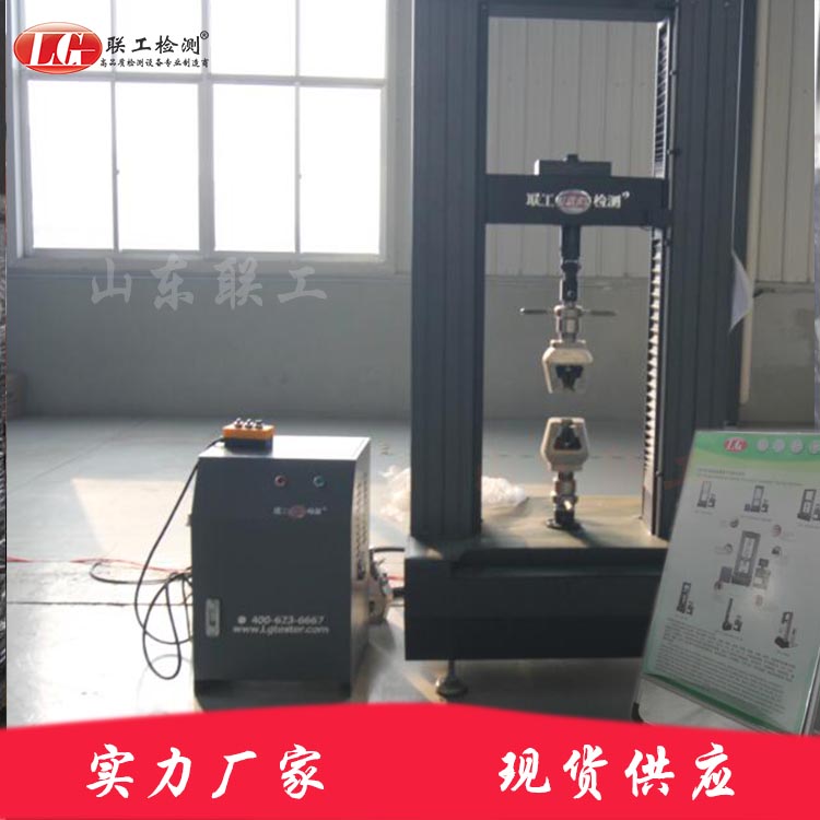 CMT-300ڸ˿ֽϲϽ̼ѧ