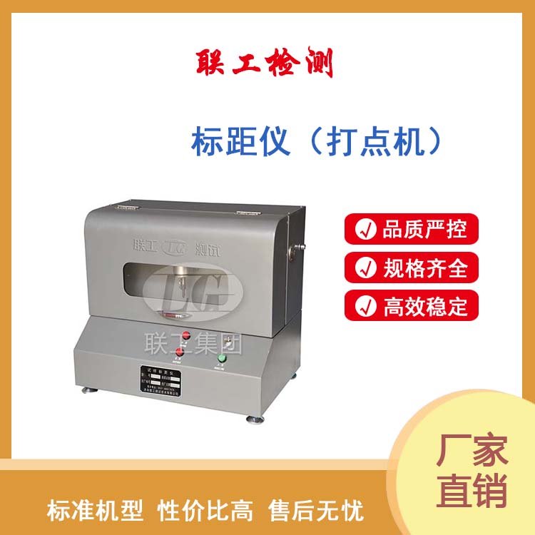 DB-30綯ǣ綯߾ܶλ