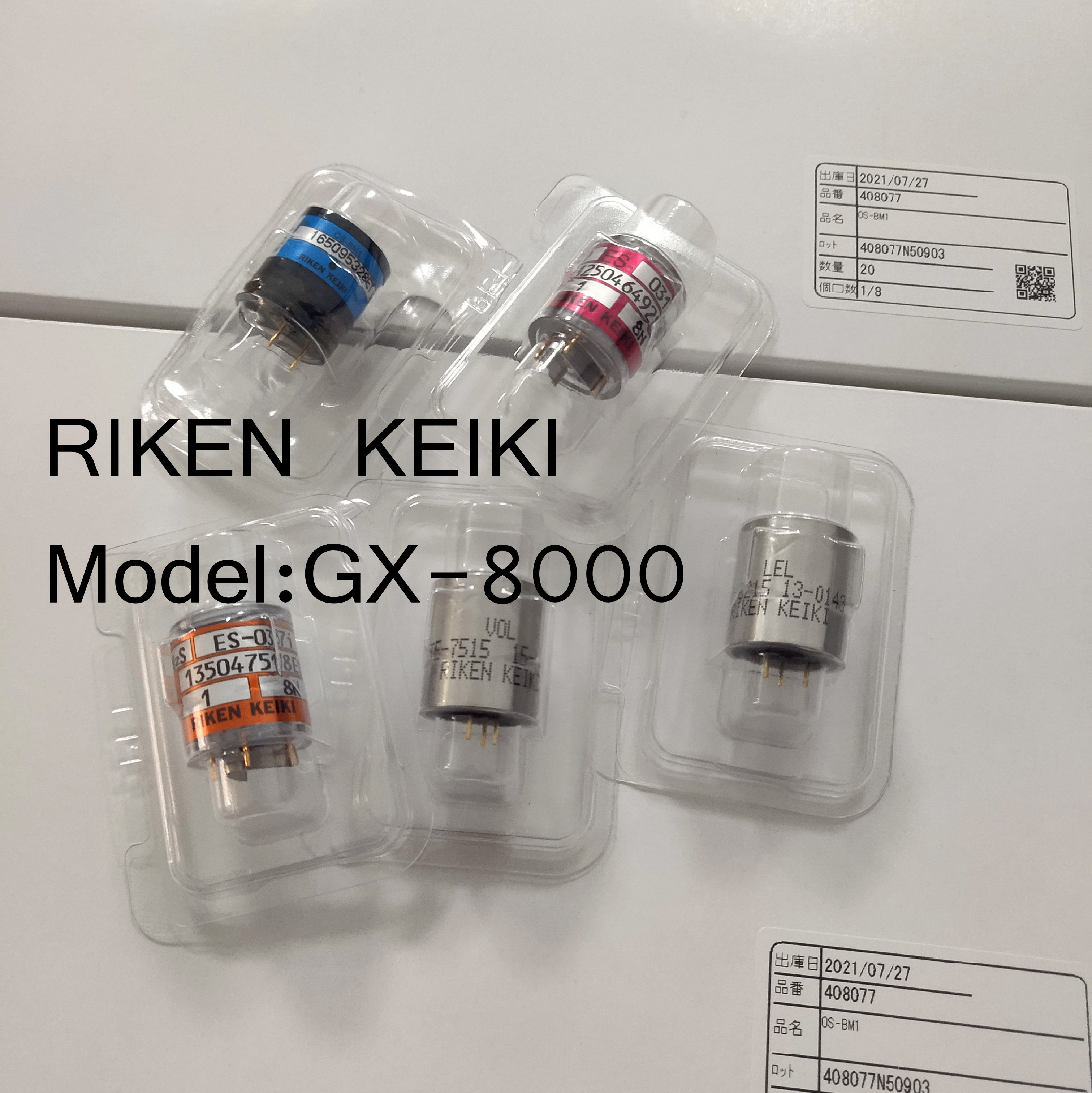 RIKENGX-8000COSENSORձмMULTIGASDETECTOR