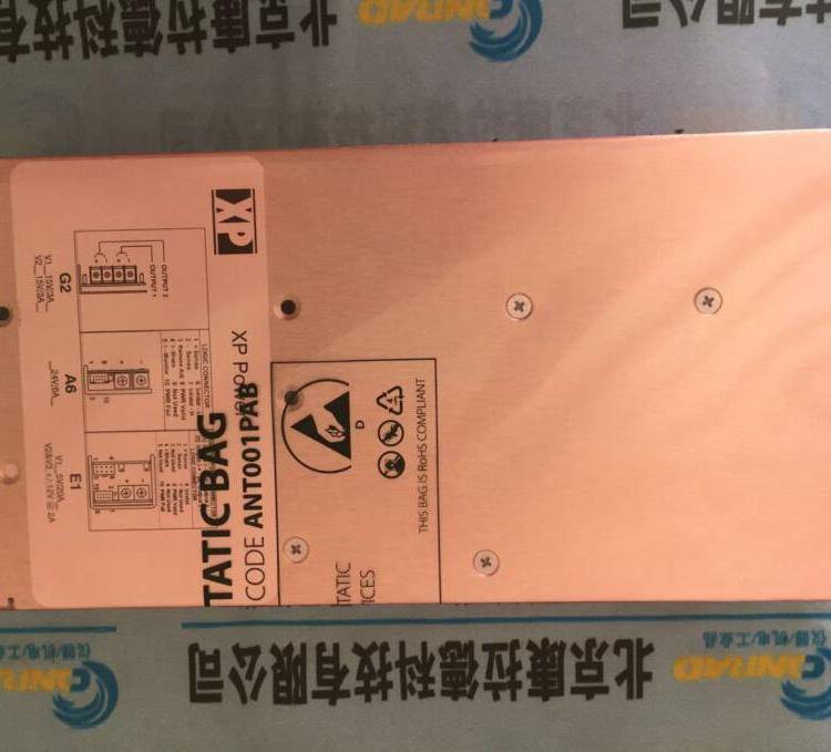 ContelecPL300-5KO\/MIP65******