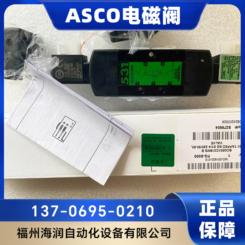 ASCOSCG551A005MSŷԭƷķڶ
