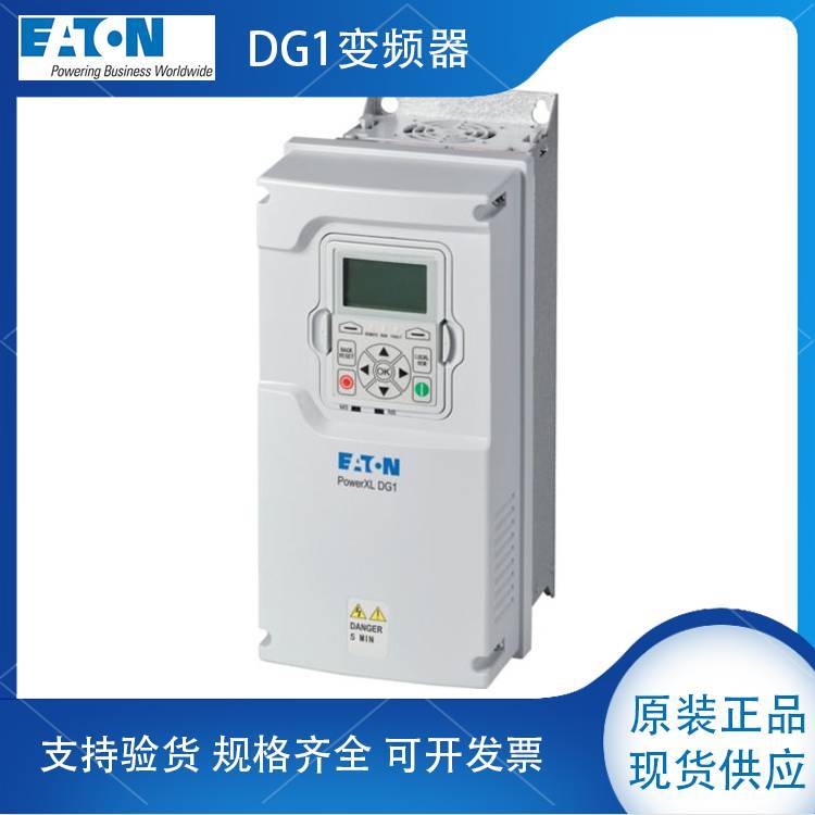 EATONDG1-35018FB-C21CƵDG1-35010FB-C21C