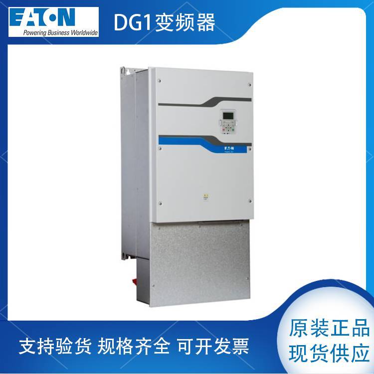 EATONDG1-35208FN-C21CƵDG1-35144FN-C21C