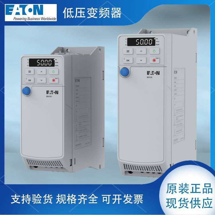 EATONDF1-34013NB-C20CX1Ƶ380V7.5kW