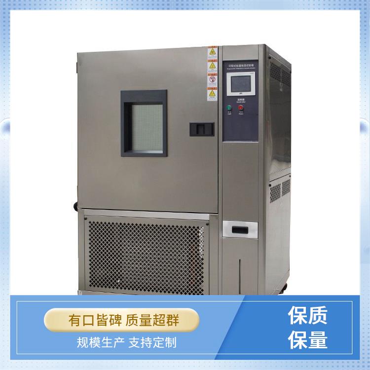 ϻ䲽ʽߵ鷿趨