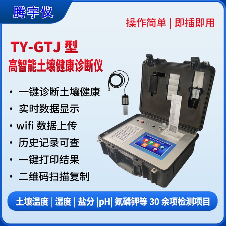 JN-GTJ黷ǲ