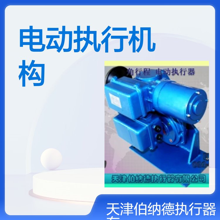 ɵ͵綯ִлBS\/AS\/B RSϵзŵ綯װ